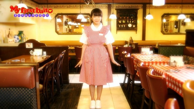 6 My first baito 秋元真夏① (9)