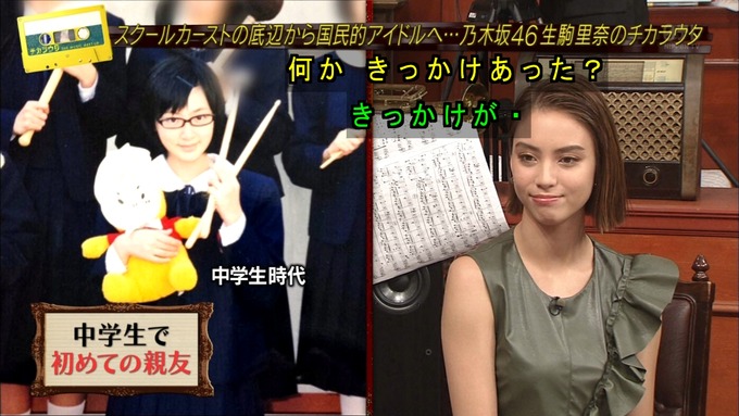 【高校受験】不登校でも私立高校なら問題 ...