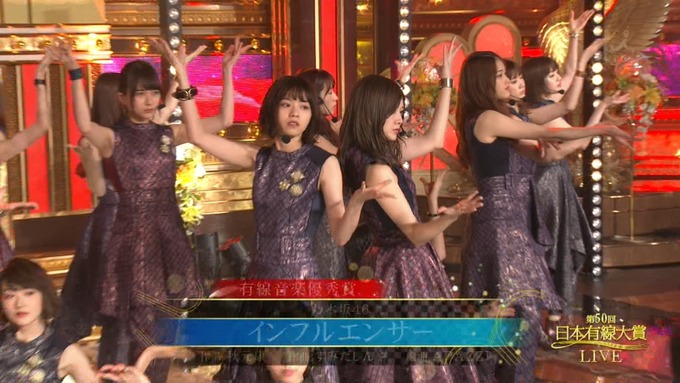 4 有線大賞 乃木坂46 (19)