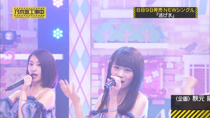 乃木坂工事中 18thヒット祈願⑥ (54)
