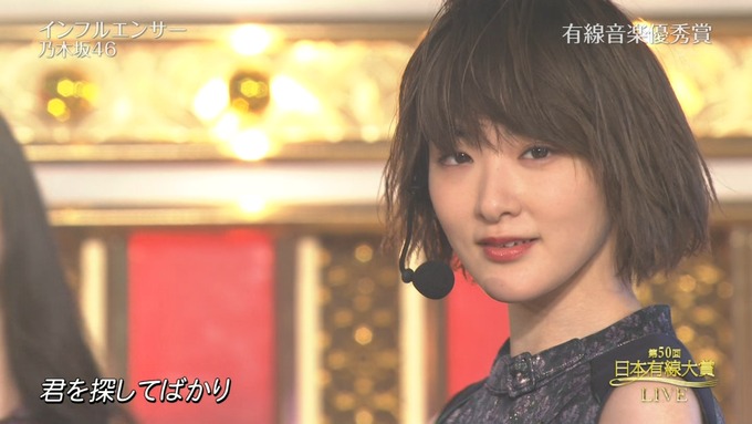 4 有線大賞 乃木坂46 (82)