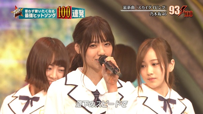 28 テレ東音楽祭③ (69)