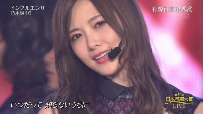 4 有線大賞 乃木坂46 (29)