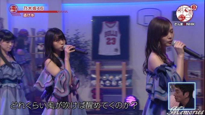 18 明石家紅白 乃木坂46① (21)