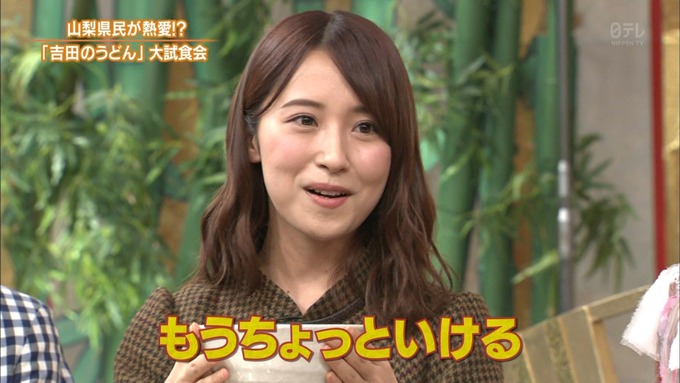 9 ケンミンショー 衛藤美彩③ (14)