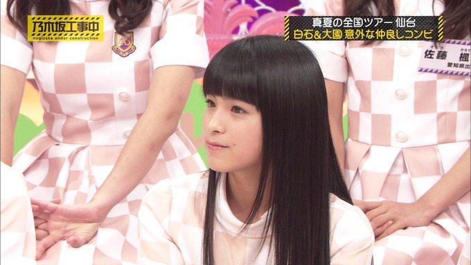 乃木坂工事中 裏でも表でもこんな事がありました④ (42)
