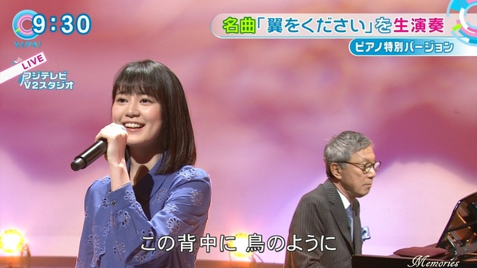5 とくダネ 生田絵梨花 (7)