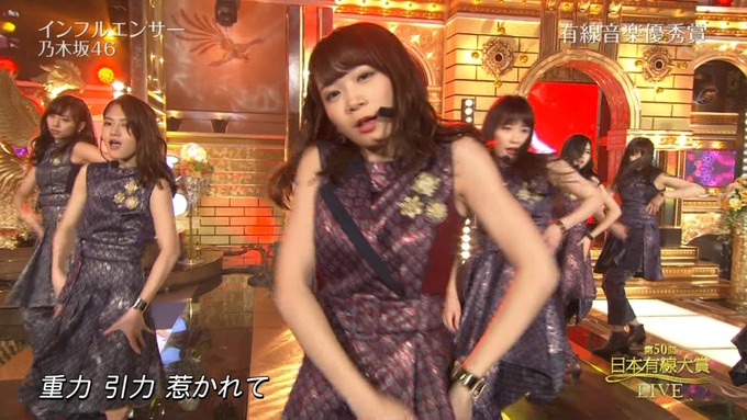4 有線大賞 乃木坂46 (88)