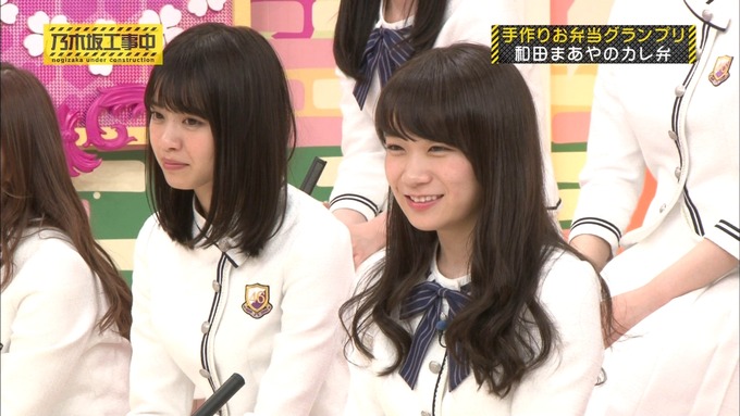 乃木坂工事中 お弁当グランプリ 和田まあや③ (37)