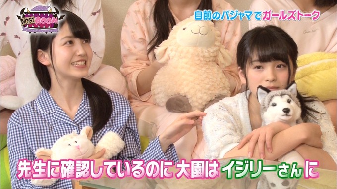 NOGIBINGO8 NOGIROOM#11 (13)