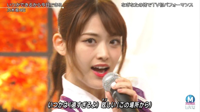 13 Mステ 乃木坂46③ (50)