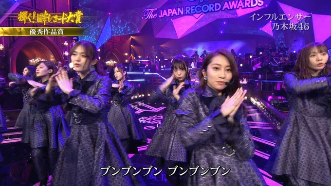 30 日本レコード大賞 乃木坂46 (159)