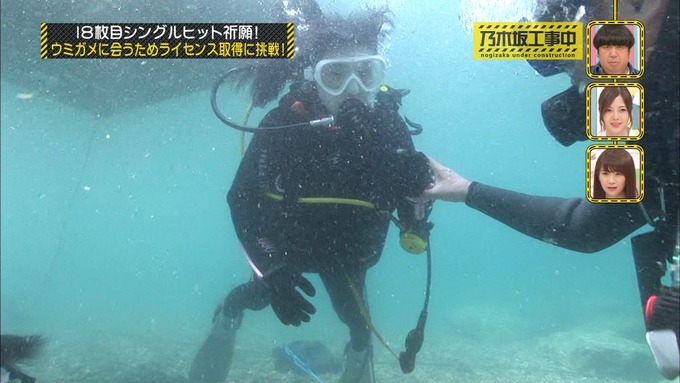 乃木坂工事中 18thヒット祈願③ (18)
