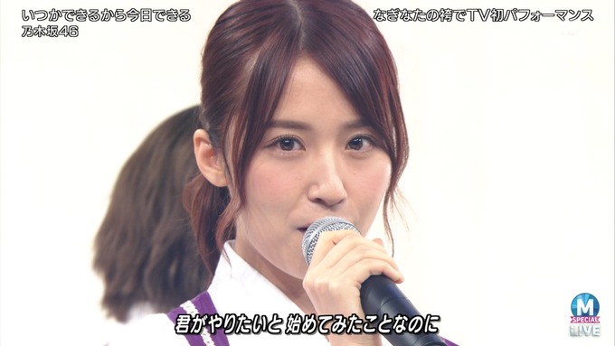 13 Mステ 乃木坂46③ (19)