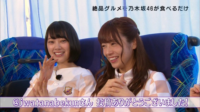 乃木坂46の食べるだけ①堀 衛藤 桜井 優里① (70)