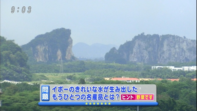 にじいろジーン深川麻衣 クイズ (27)