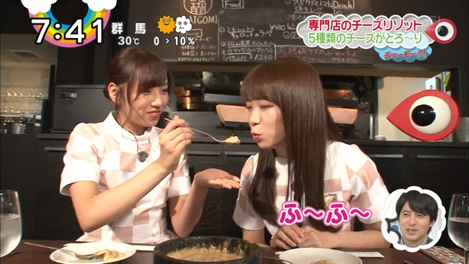 ZIP スマホめし 新内眞衣 秋元真夏 (55)