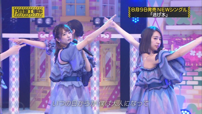 乃木坂工事中 18thヒット祈願⑥ (22)