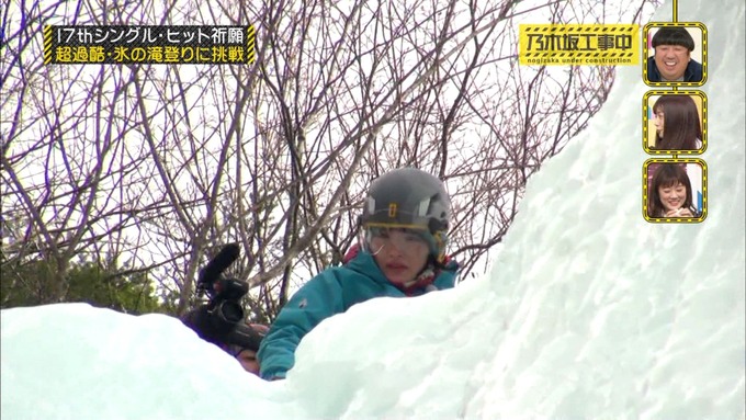 乃木坂工事中17枚目ヒット祈願 生駒里奈 (68)