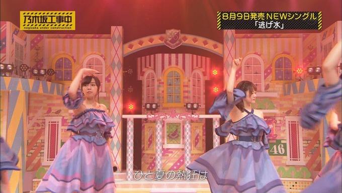 乃木坂工事中 18thヒット祈願⑥ (10)