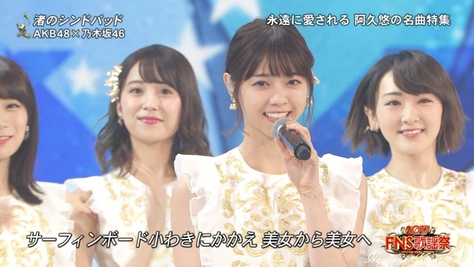 6 FNS歌謡祭④ (22)