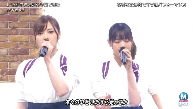 13 Mステ 乃木坂46③ (9)