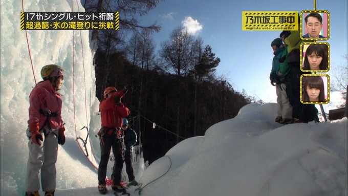 乃木坂工事中17枚目ヒット祈願 生駒里奈 (35)