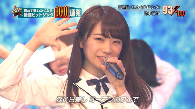 28 テレ東音楽祭③ (20)