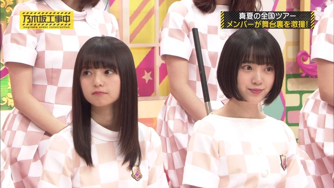 乃木坂工事中 裏でも表でもこんな事がありました① (38)