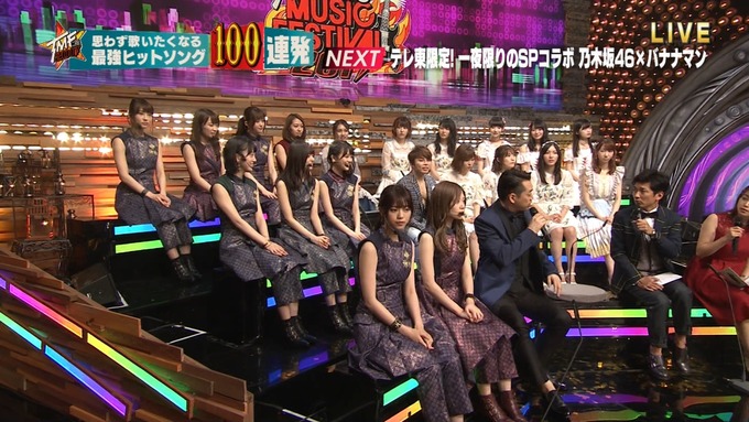 28 テレ東音楽祭② (9)
