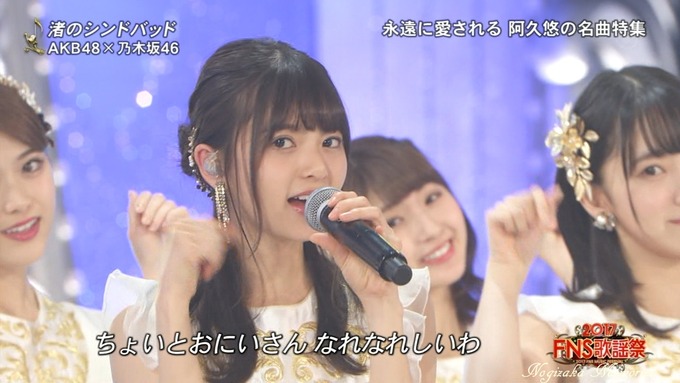 6 FNS歌謡祭④ (31)