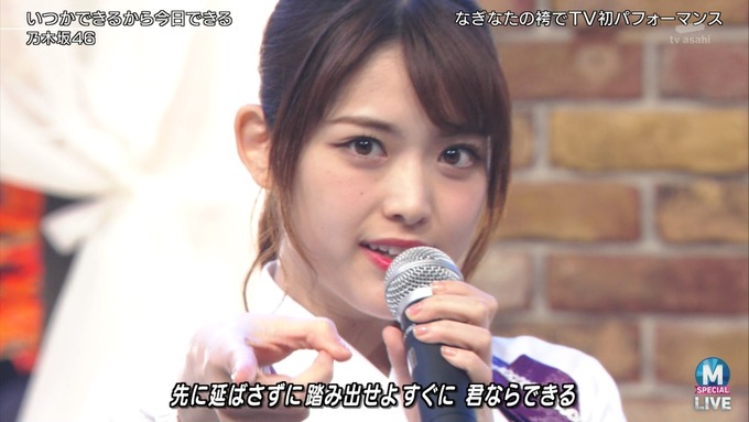 13 Mステ 乃木坂46③ (38)
