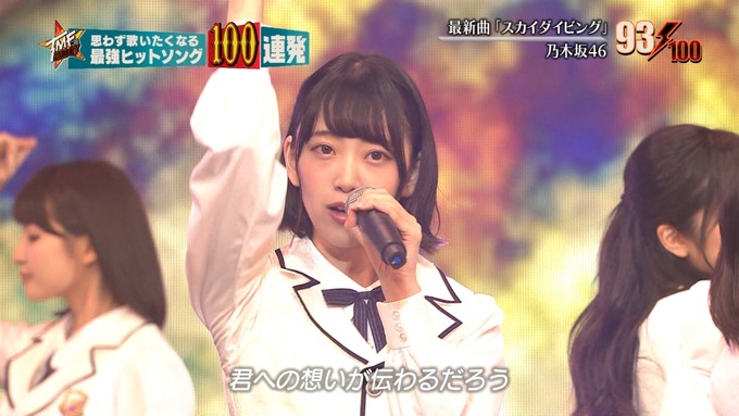 28 テレ東音楽祭③ (72)
