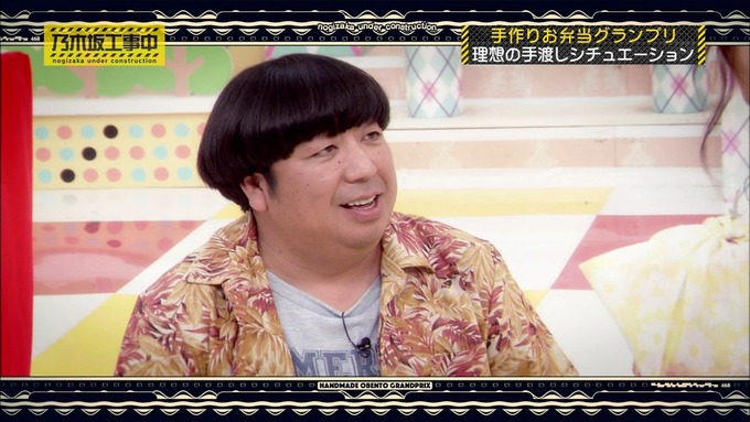 乃木坂工事中 お弁当グランプリ 斉藤優里② (24)
