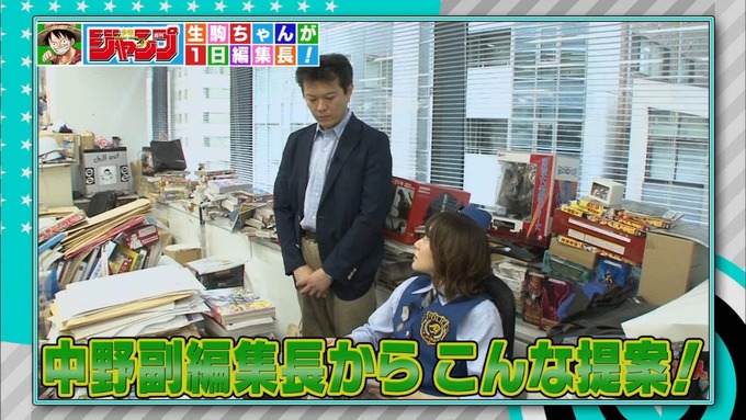 29 ジャンポリス 生駒里奈③ (1)