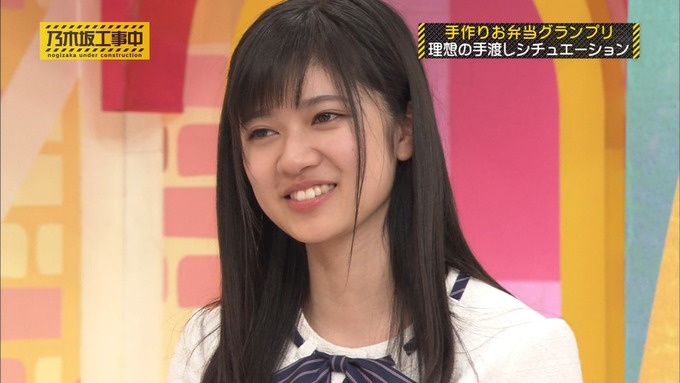 乃木坂工事中 お弁当グランプリ 伊藤かりん② (21)