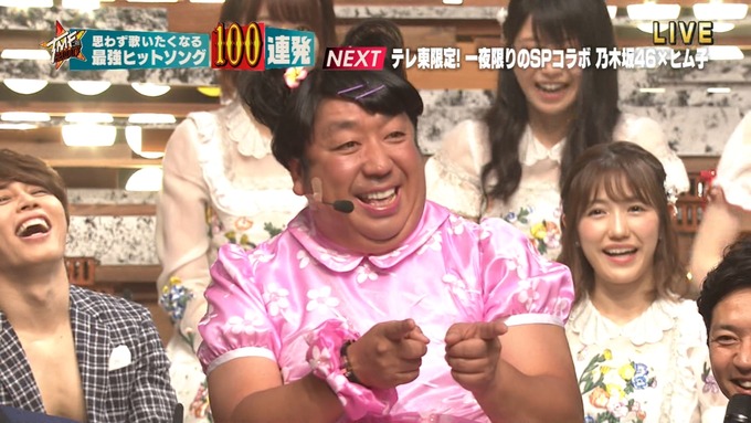 28 テレ東音楽祭② (22)
