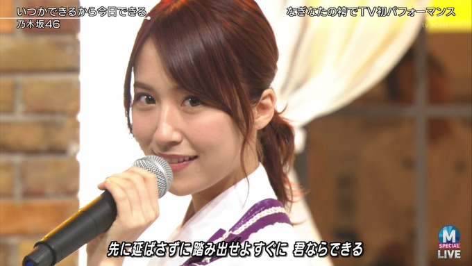 13 Mステ 乃木坂46③ (59)