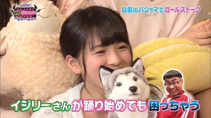 NOGIBINGO8 NOGIROOM#11 (18)