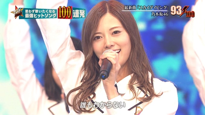 28 テレ東音楽祭③ (95)