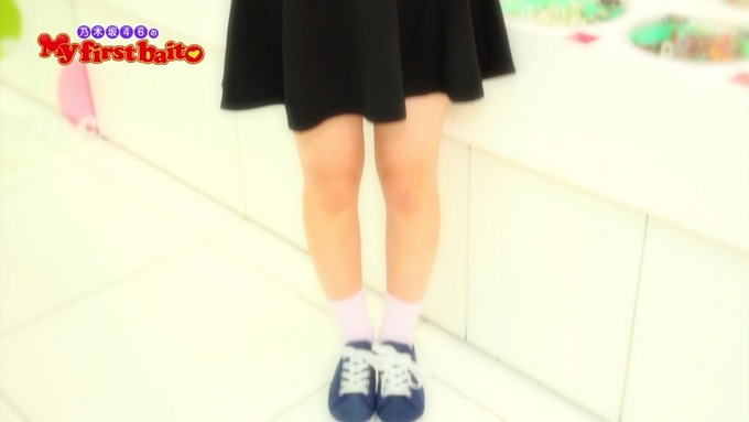 My first baito 大園桃子① (20)