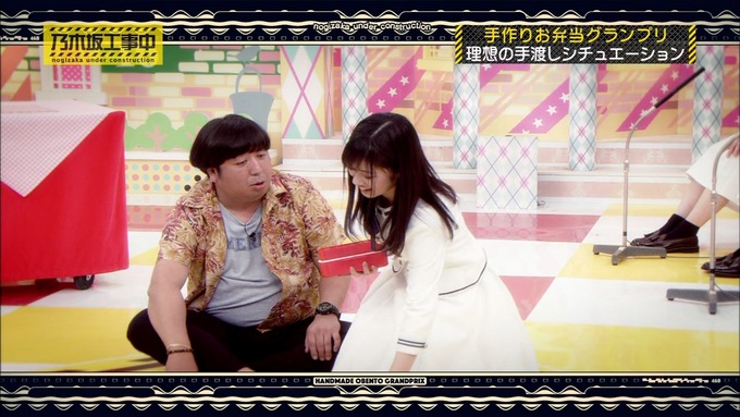 乃木坂工事中 お弁当グランプリ 寺田蘭世② (58)