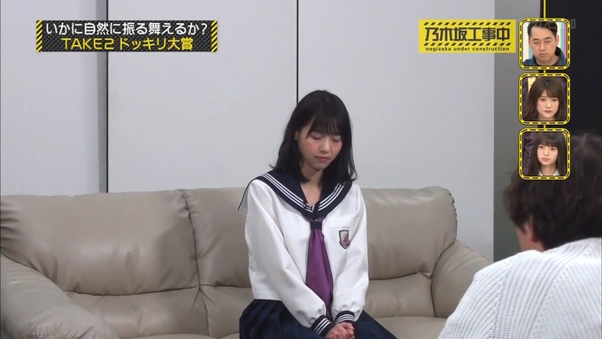 【乃木坂工事中】西野七瀬『ドッキリリアクション大賞』 (16)