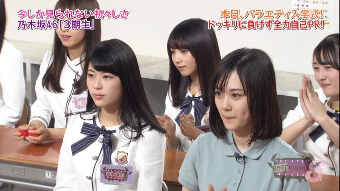 NOGIBINGO8 中村麗乃 自己PR (49)