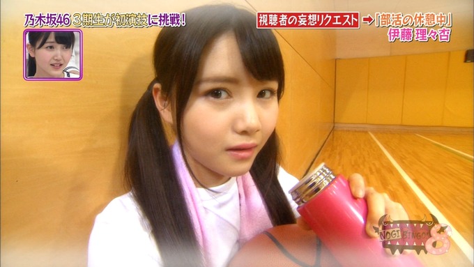 NOGIBINGO8 妄想リクエスト 伊藤理々杏 (47)