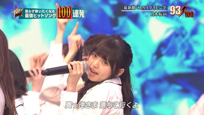 28 テレ東音楽祭③ (50)