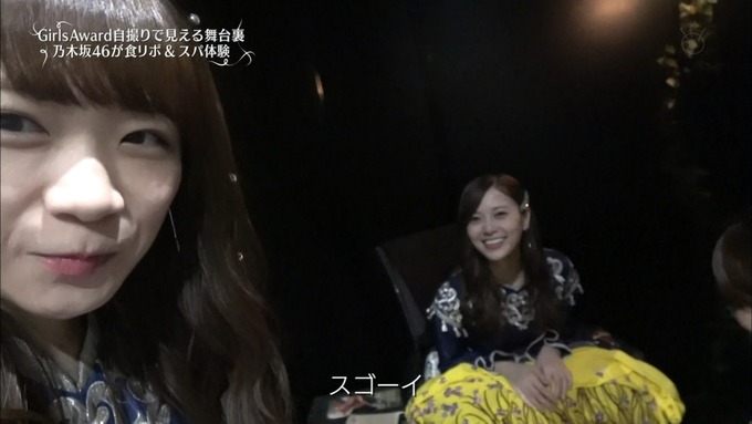 30 めざましテレビ GirlsAward A (73)