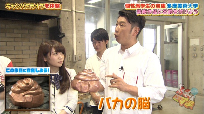 30 ぷっすま 秋元真夏 (23)