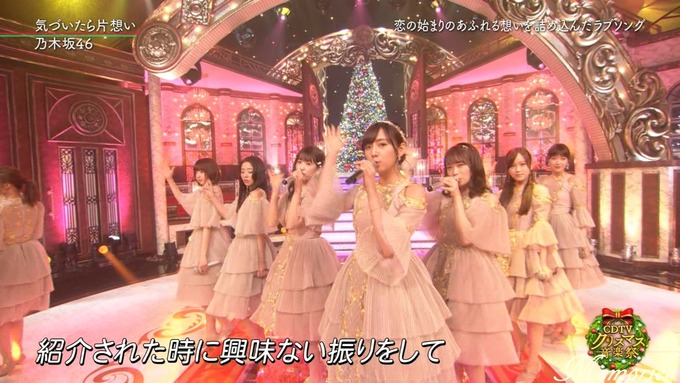 25 CDTVクリスマス 乃木坂46 (33)