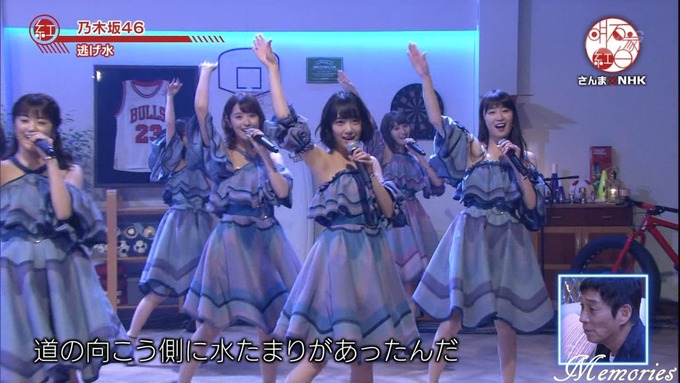 18 明石家紅白 乃木坂46① (45)